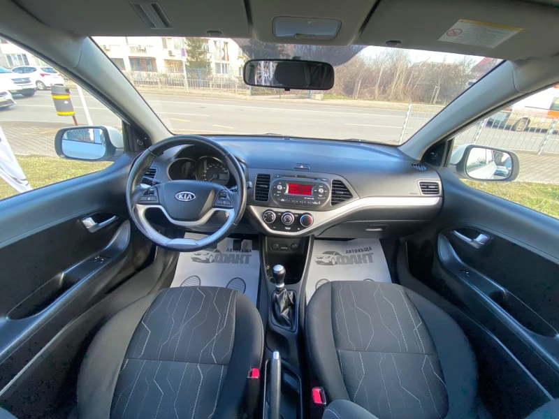 Kia Picanto 1.0i/EURO.5A, снимка 9 - Автомобили и джипове - 48878733