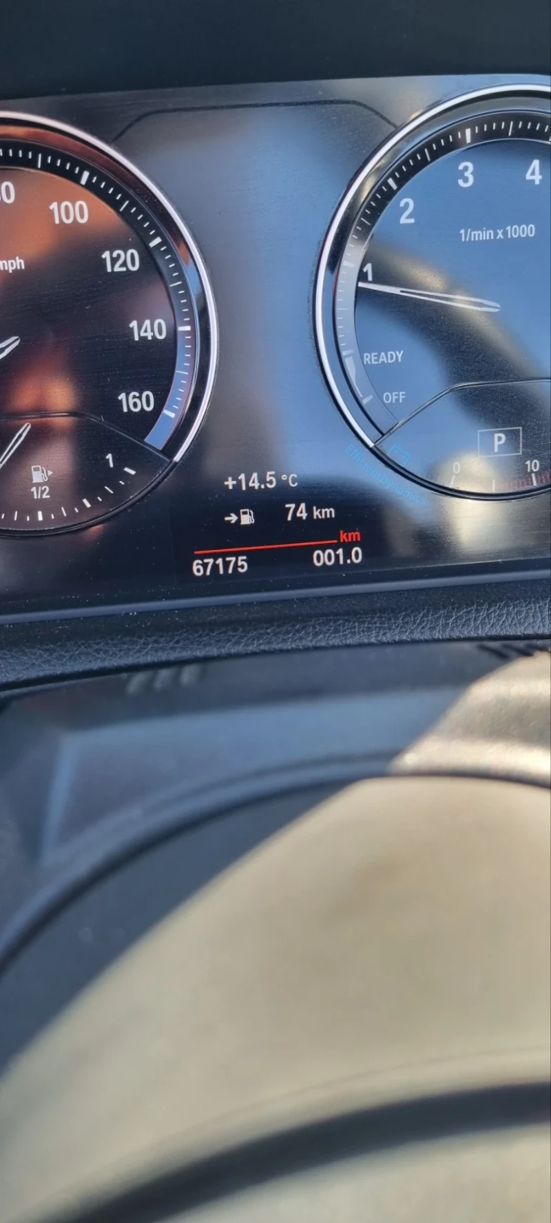 BMW 230, снимка 6 - Автомобили и джипове - 50249863