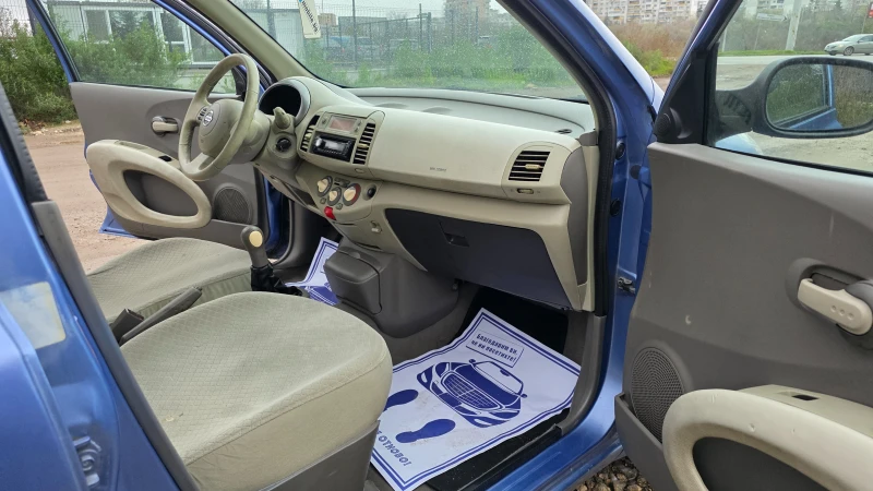 Nissan Micra 1.5dci/68hp, снимка 10 - Автомобили и джипове - 52842977