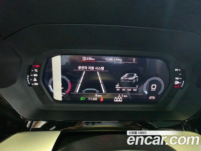 Audi A3, снимка 8 - Автомобили и джипове - 56077544