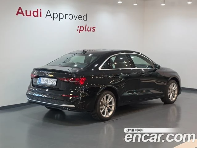 Audi A3, снимка 2 - Автомобили и джипове - 56077544