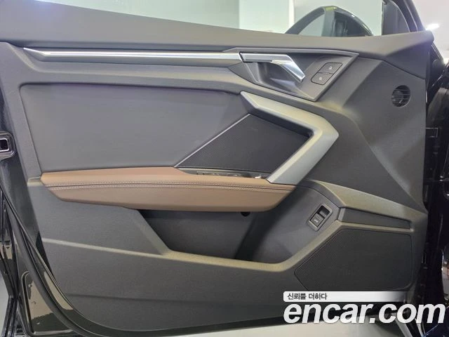 Audi A3, снимка 16 - Автомобили и джипове - 56077544