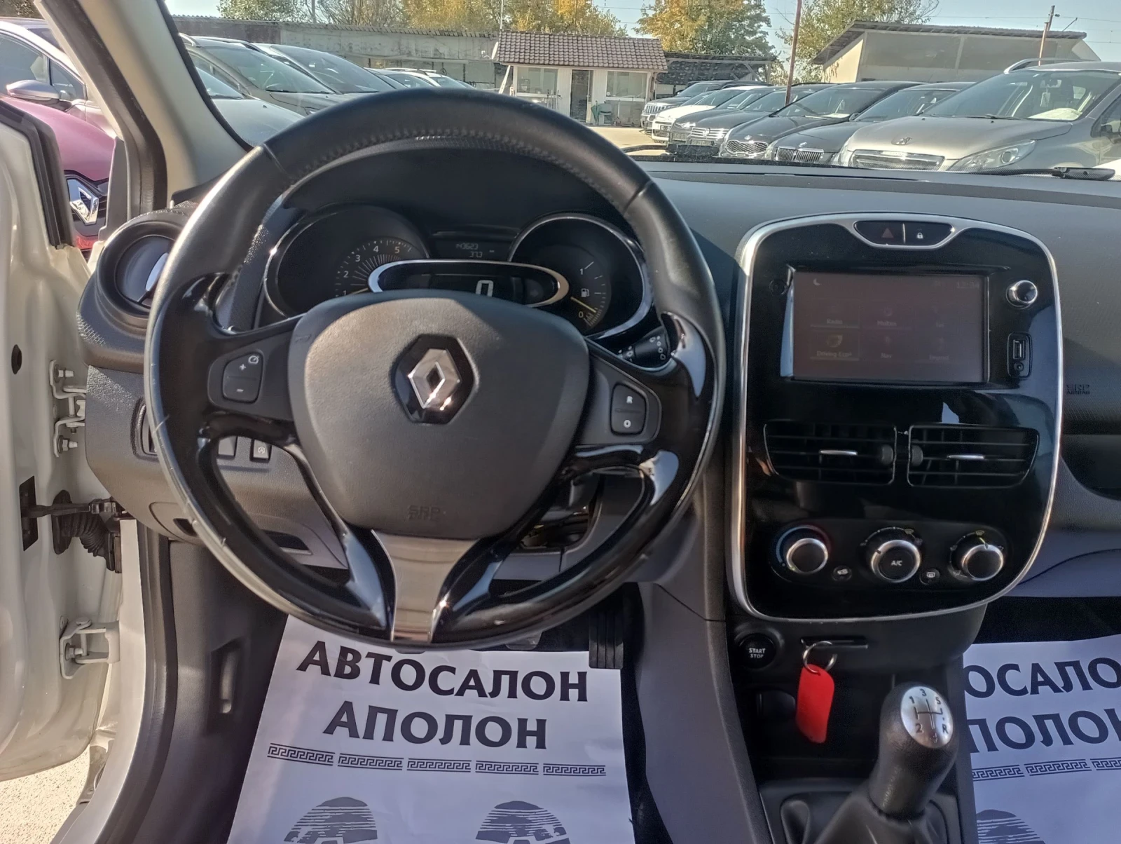 Renault Clio ,  6 | Mobile.bg   11