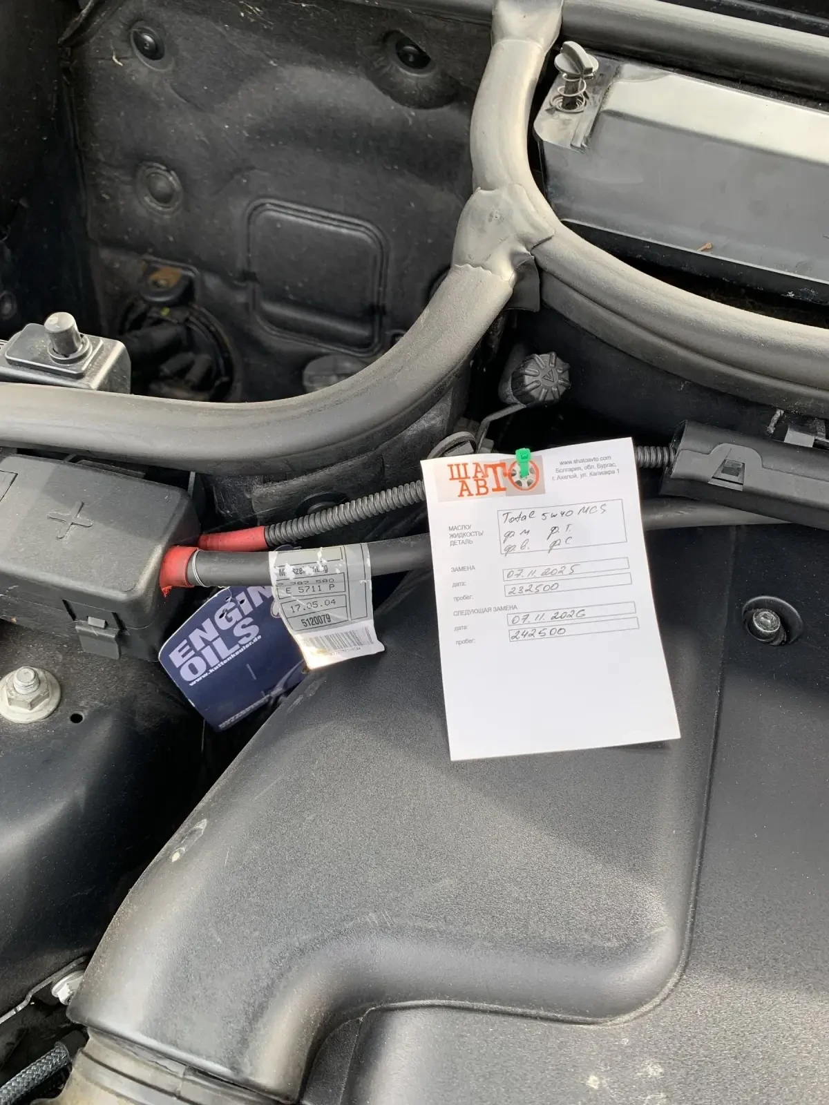 BMW 320 | Mobile.bg   17