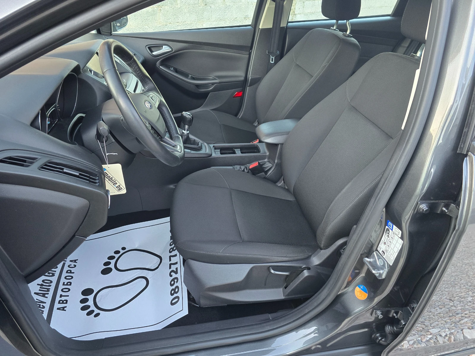 Ford Focus 1.5TDCI /TITANIUM/����/ | Mobile.bg � ����������� 7