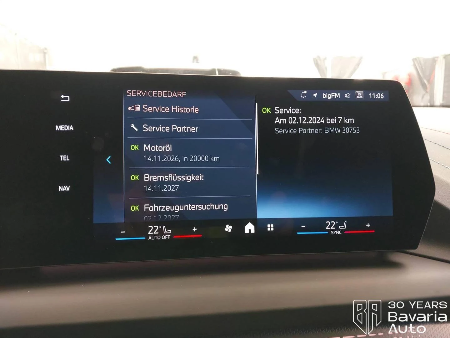 BMW 120 d M Sport Paket Steptronic, снимка 11 - Автомобили и джипове - 53998701