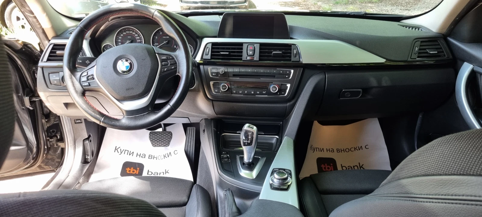BMW 320 2.0D, снимка 8 - Автомобили и джипове - 54609860