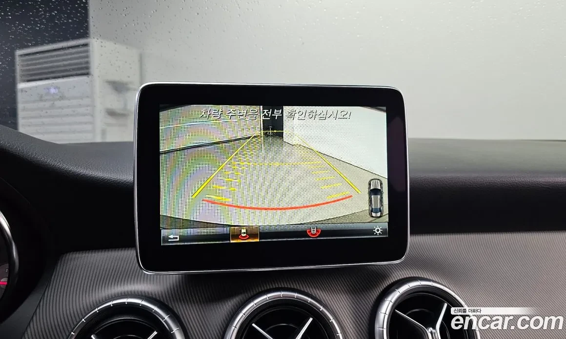 Mercedes-Benz CLA 200 !!������!! #����� ����������# !�������� | Mobile.bg � ����������� 13