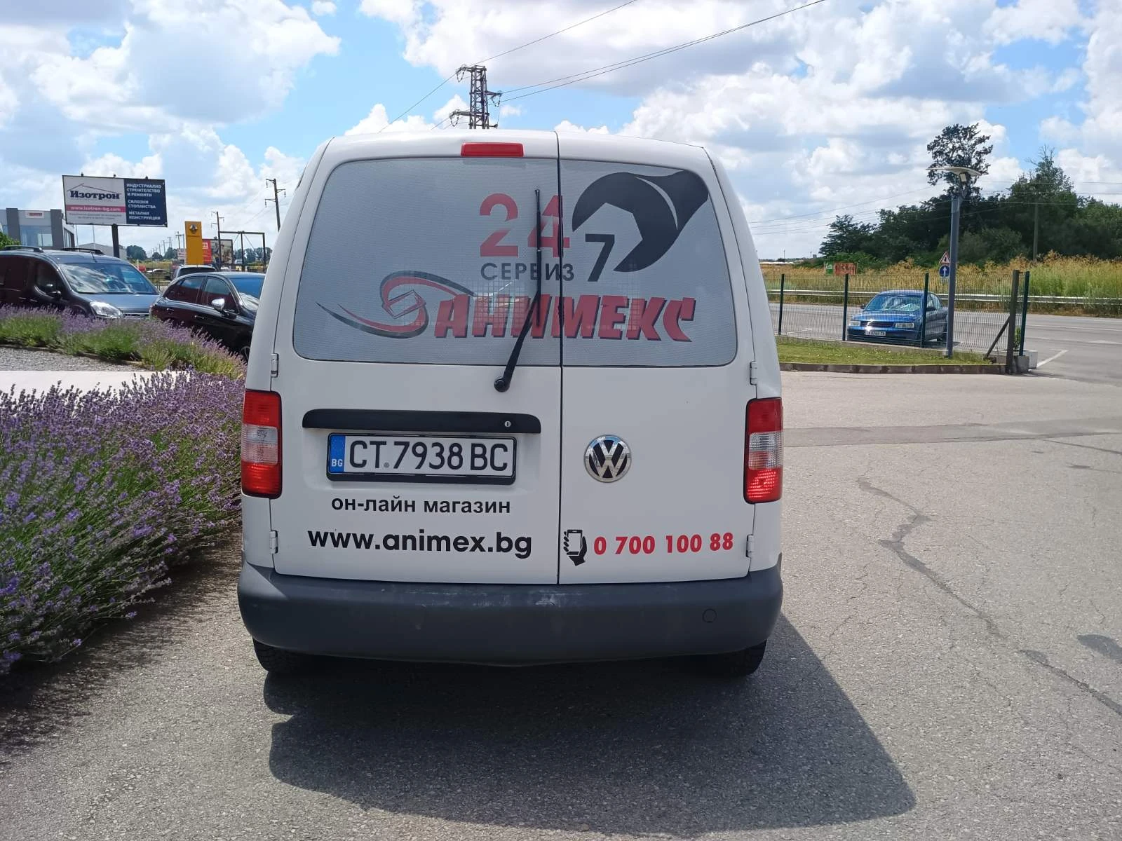 VW Caddy 2.0 TDI | Mobile.bg � ����������� 5