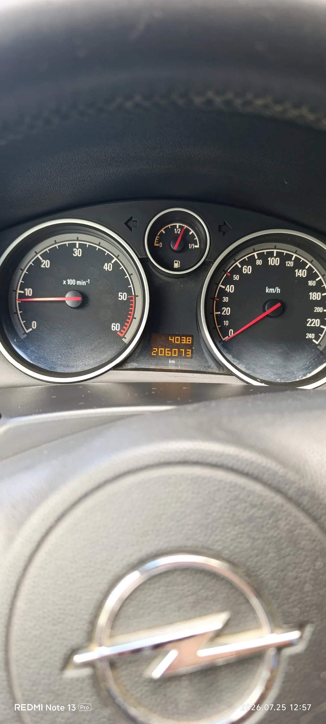 Opel Astra H | Mobile.bg � ����������� 17