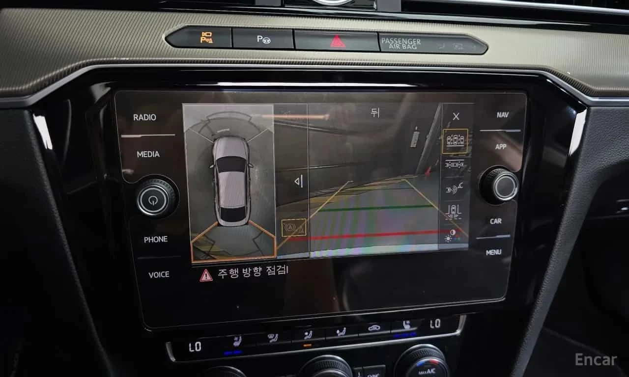 VW Arteon 2.0 TDI Prestige/ФИНАНСИРАНЕ, снимка 14 - Автомобили и джипове - 55565679