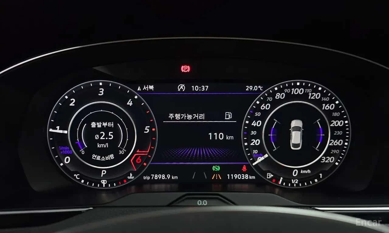 VW Arteon 2.0 TDI Prestige/ФИНАНСИРАНЕ, снимка 8 - Автомобили и джипове - 55565679