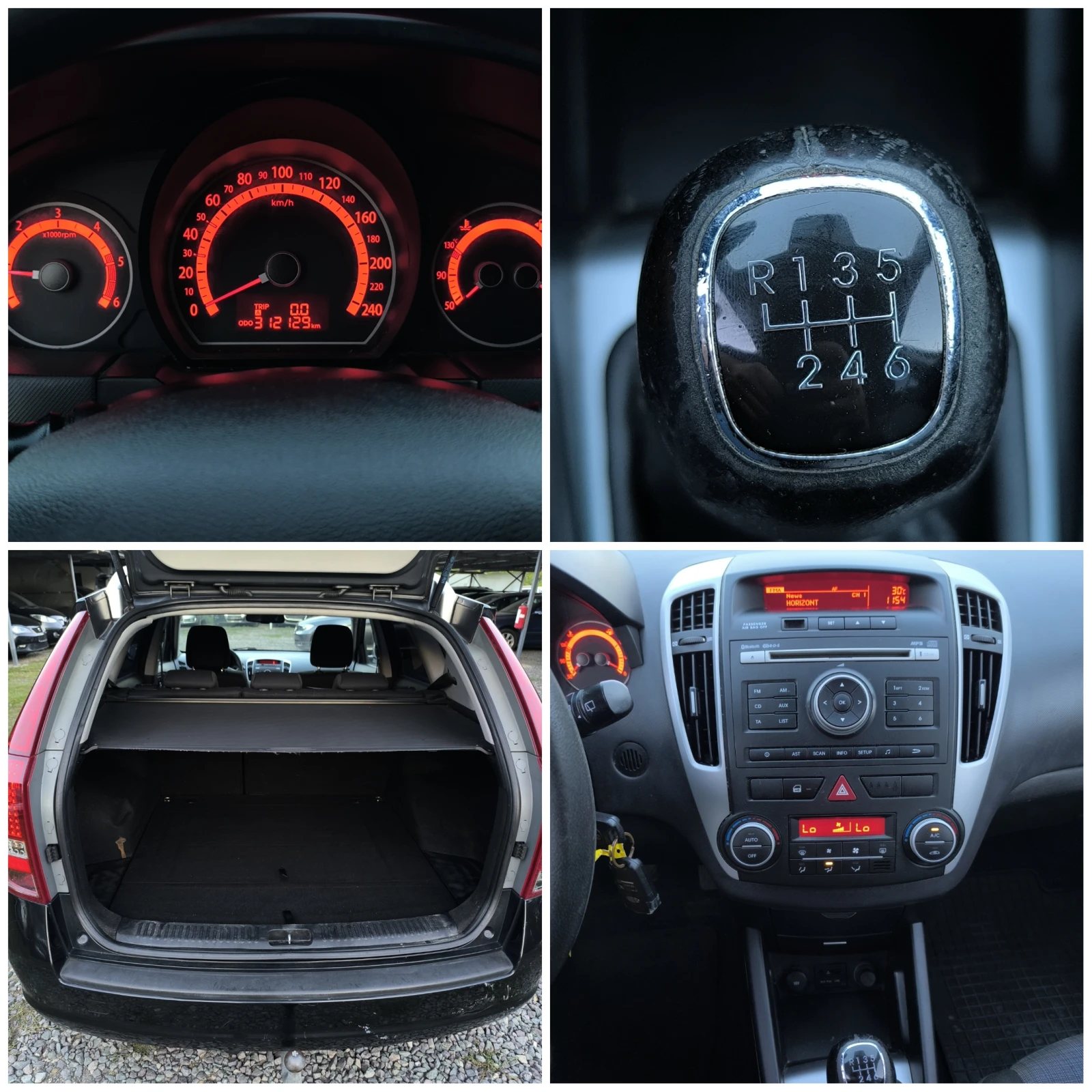 Kia Ceed FACE LIFT-1.6CRDI-116кс-6 скорости-КЛИМА-EURO 5 !!, снимка 17 - Автомобили и джипове - 55941767
