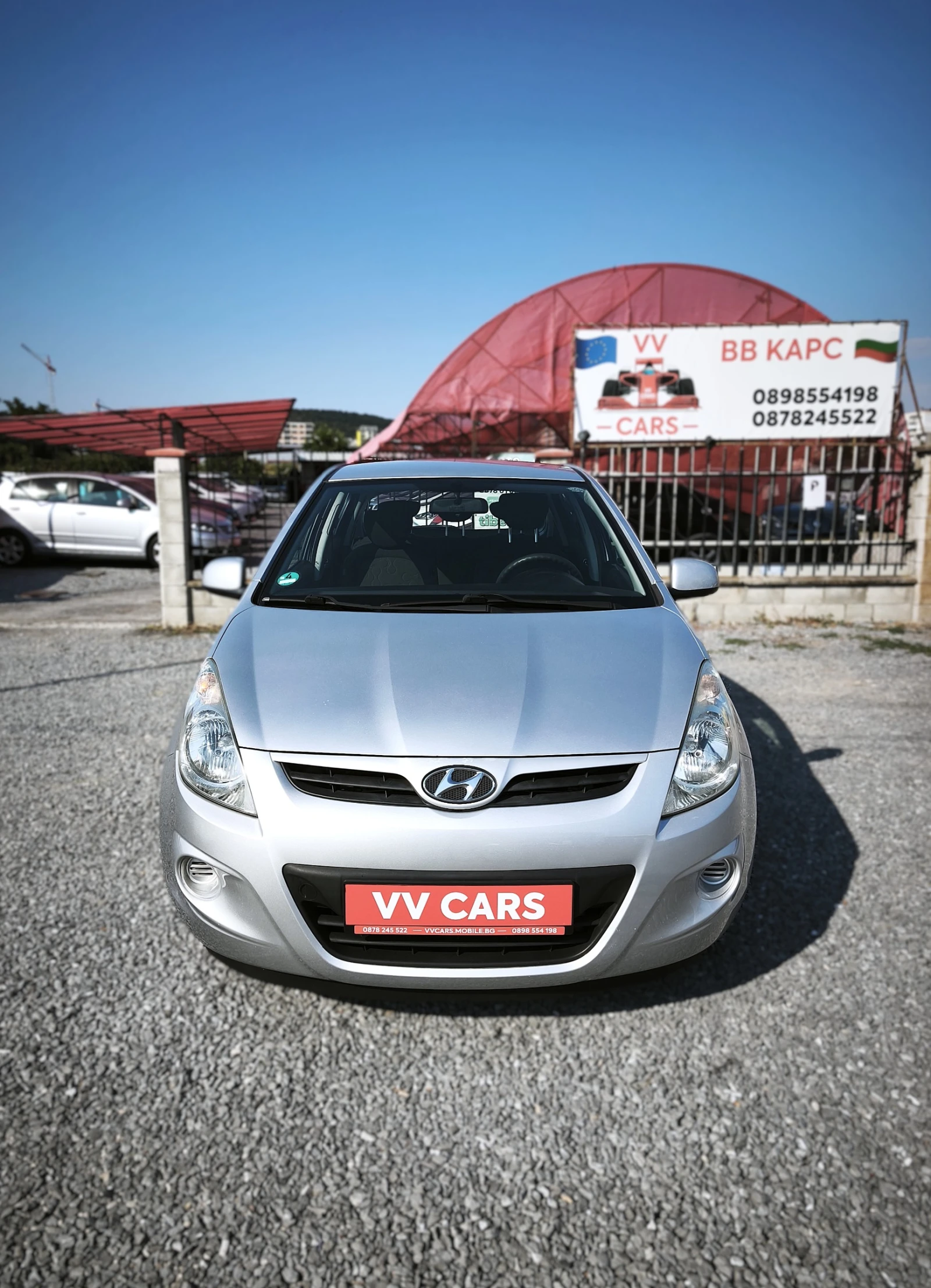 Hyundai I20 1.25i EURO5, снимка 2 - Автомобили и джипове - 56060974