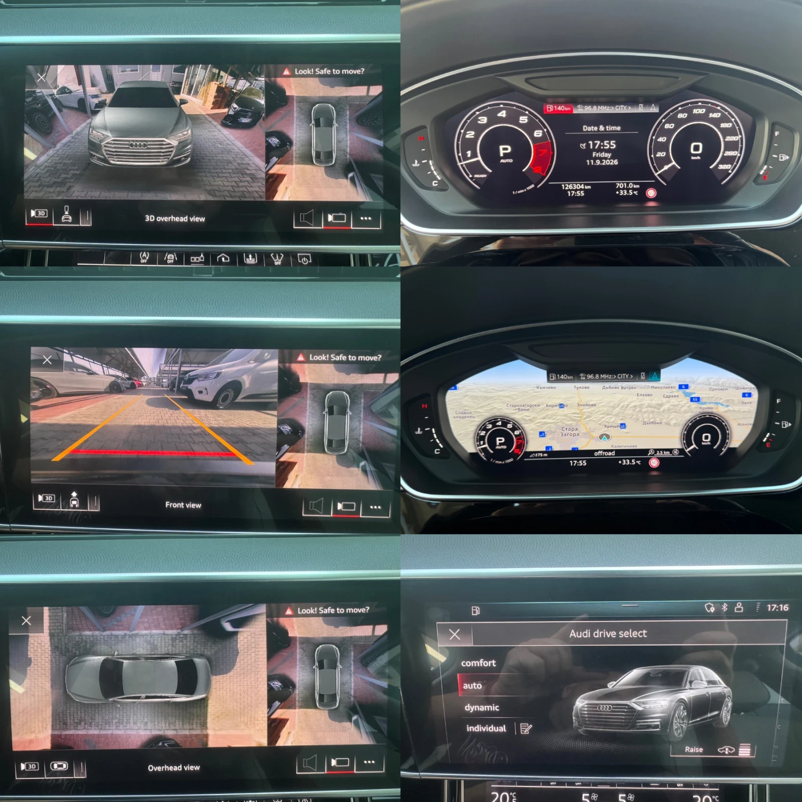 Audi A8 3.0TFSI#LONG#EXCLUSIVE#FULL FULL FULL, снимка 17 - Автомобили и джипове - 56075148