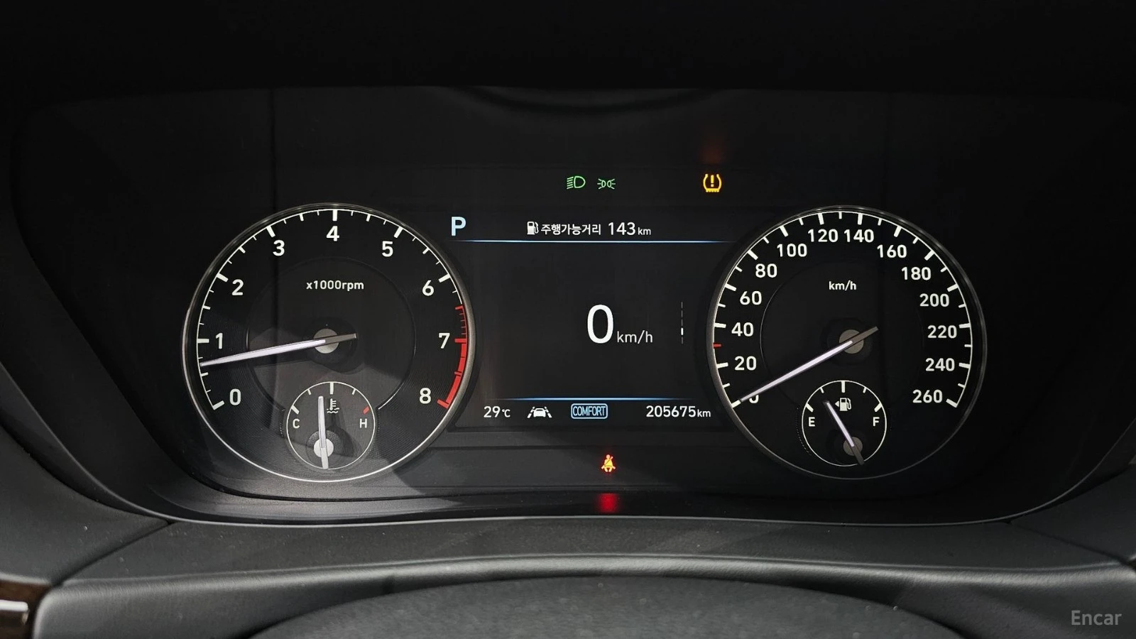 Genesis G90 Luxury, снимка 8 - Автомобили и джипове - 56166836