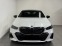 Обява за продажба на BMW i7 *I5*M60*XDRIVE*B&W*NAVI*360* ~ 220 800 лв. - изображение 1