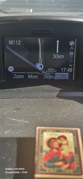 Ford Kuga, снимка 7