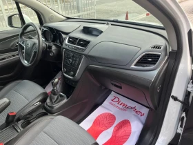 Opel Mokka 4X4, снимка 10