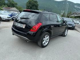 Nissan Murano 3.5i - НАВИГАЦИЯ - РЕАЛНИ КИЛОМЕТРИ, снимка 5