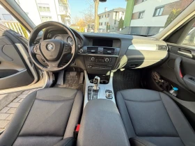 BMW X3 2.0d/184h.p/NAVI/AUTOMAT/КОЖА/КАМЕРА, снимка 9