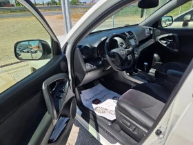 Toyota Rav4 4x4/FULL MAX, снимка 7