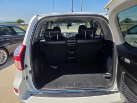 Toyota Rav4 4x4/FULL MAX, снимка 10