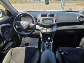 Toyota Rav4 4x4/FULL MAX, снимка 6