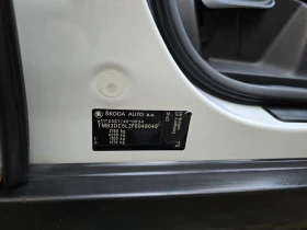 Skoda Yeti 2.0 140hp DSG 4x4 Adventure, снимка 10