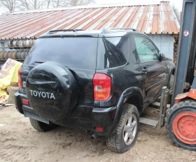 Toyota Rav4 САМО НА ЧАСТИ , снимка 3