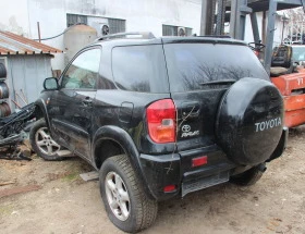 Toyota Rav4 САМО НА ЧАСТИ , снимка 5