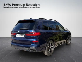 BMW X7 xDrive40d | Mobile.bg    3