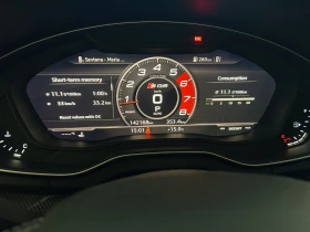 Audi Q5 SQ5 - 30000 € / 58674.90 лв. - 35227177 8