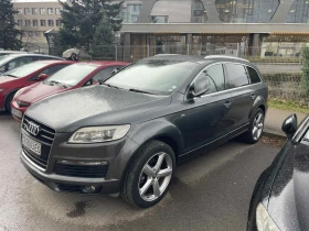 Audi Q7 3.0 Dizel 233 - 7500 € / 14668.73 лв. - 75894417 9