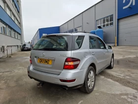Mercedes-Benz ML ���������� | Mobile.bg � ����� ������ 5