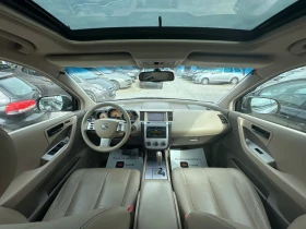 Nissan Murano 3.5i - НАВИГАЦИЯ - РЕАЛНИ КИЛОМЕТРИ - 3500 € / 6845.40 лв. - 59097157 11