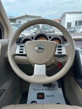 Nissan Murano 3.5i - НАВИГАЦИЯ - РЕАЛНИ КИЛОМЕТРИ - 3500 € / 6845.40 лв. - 59097157 12