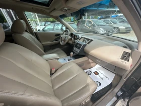 Nissan Murano 3.5i - НАВИГАЦИЯ - РЕАЛНИ КИЛОМЕТРИ - 3500 € / 6845.40 лв. - 59097157 10
