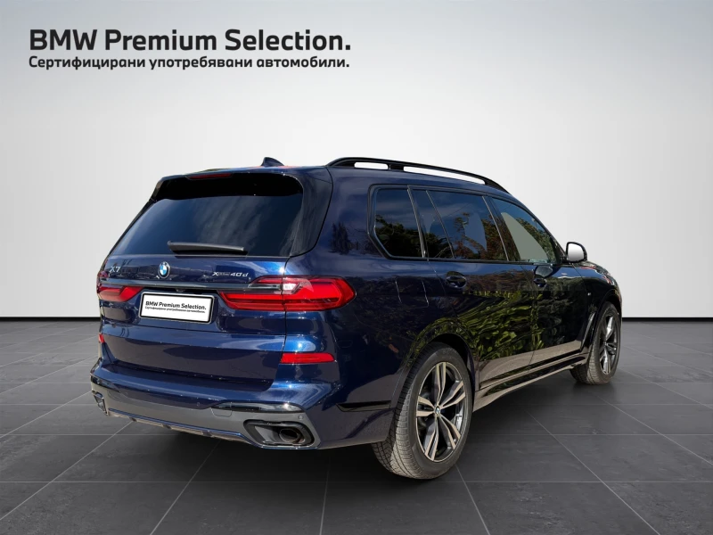 BMW X7 xDrive40d, снимка 3 - Автомобили и джипове - 52214643