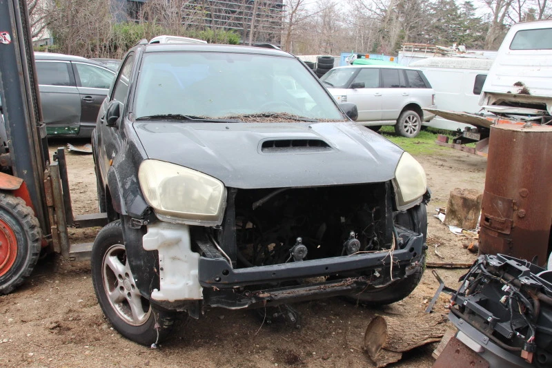 Toyota Rav4 САМО НА ЧАСТИ - 123 лв. - 49886168 1