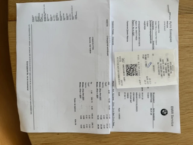 BMW X3 2.0d/184h.p/NAVI/AUTOMAT/КОЖА/КАМЕРА, снимка 10 - Автомобили и джипове - 54744503