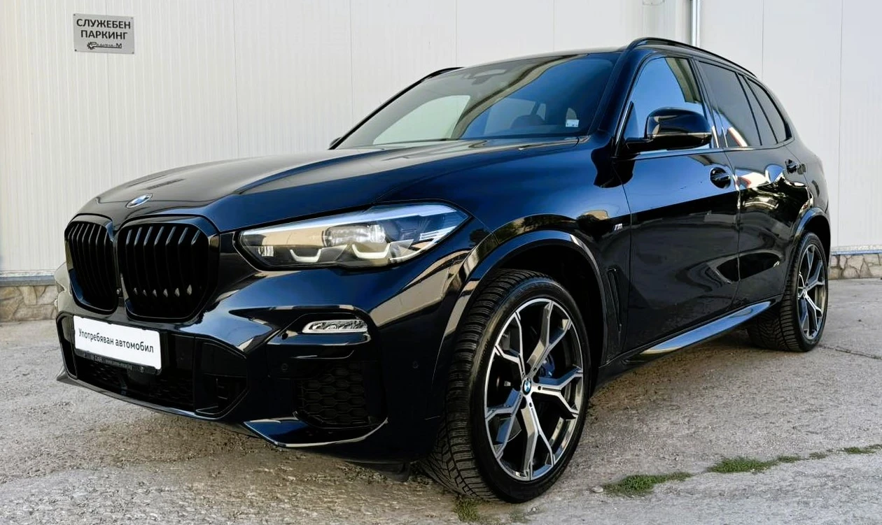 BMW X5 - [1] 