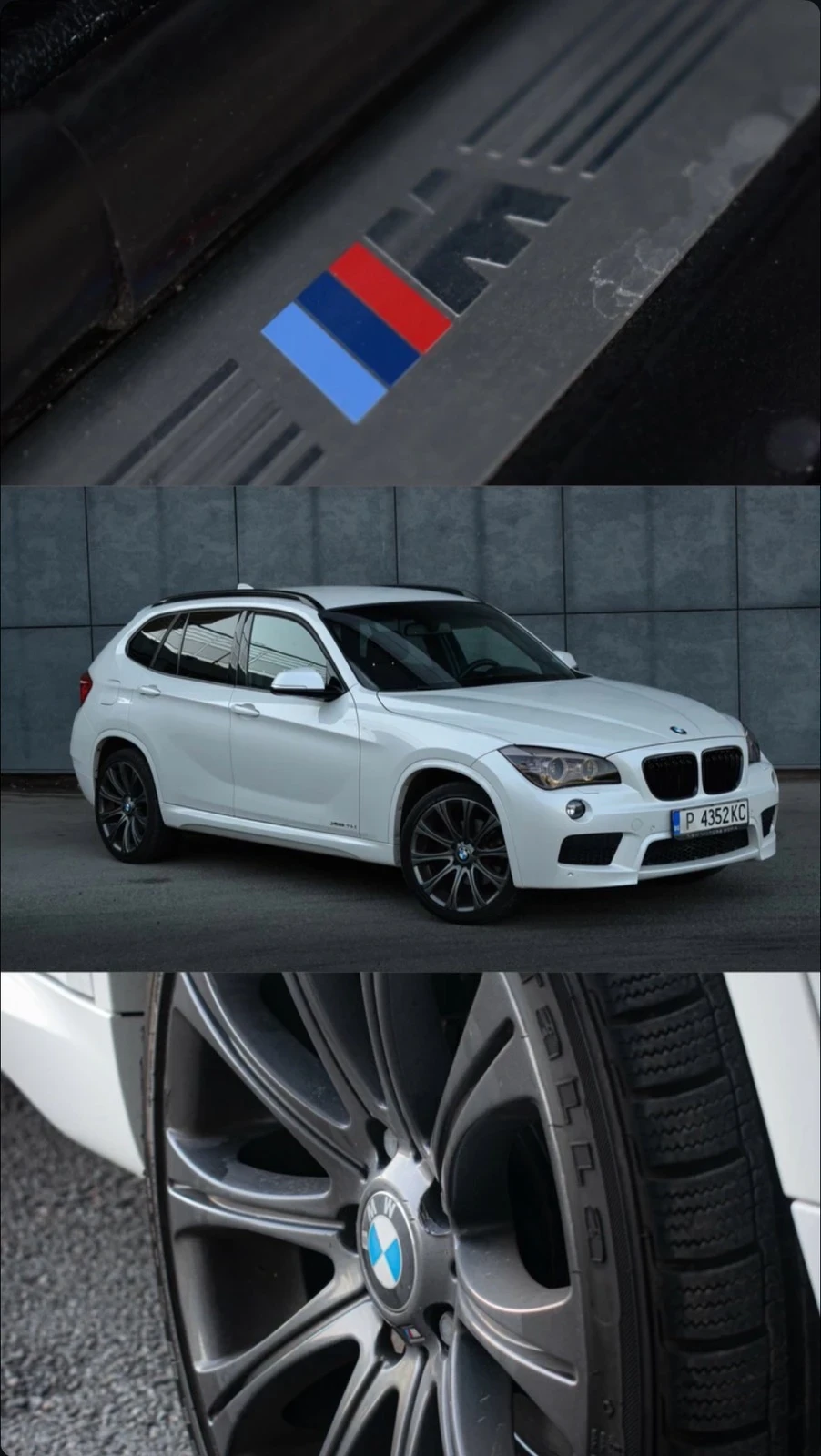 BMW X1 КАСКО/СМЕНЕНИ ВЕРИГИ - изображение 8