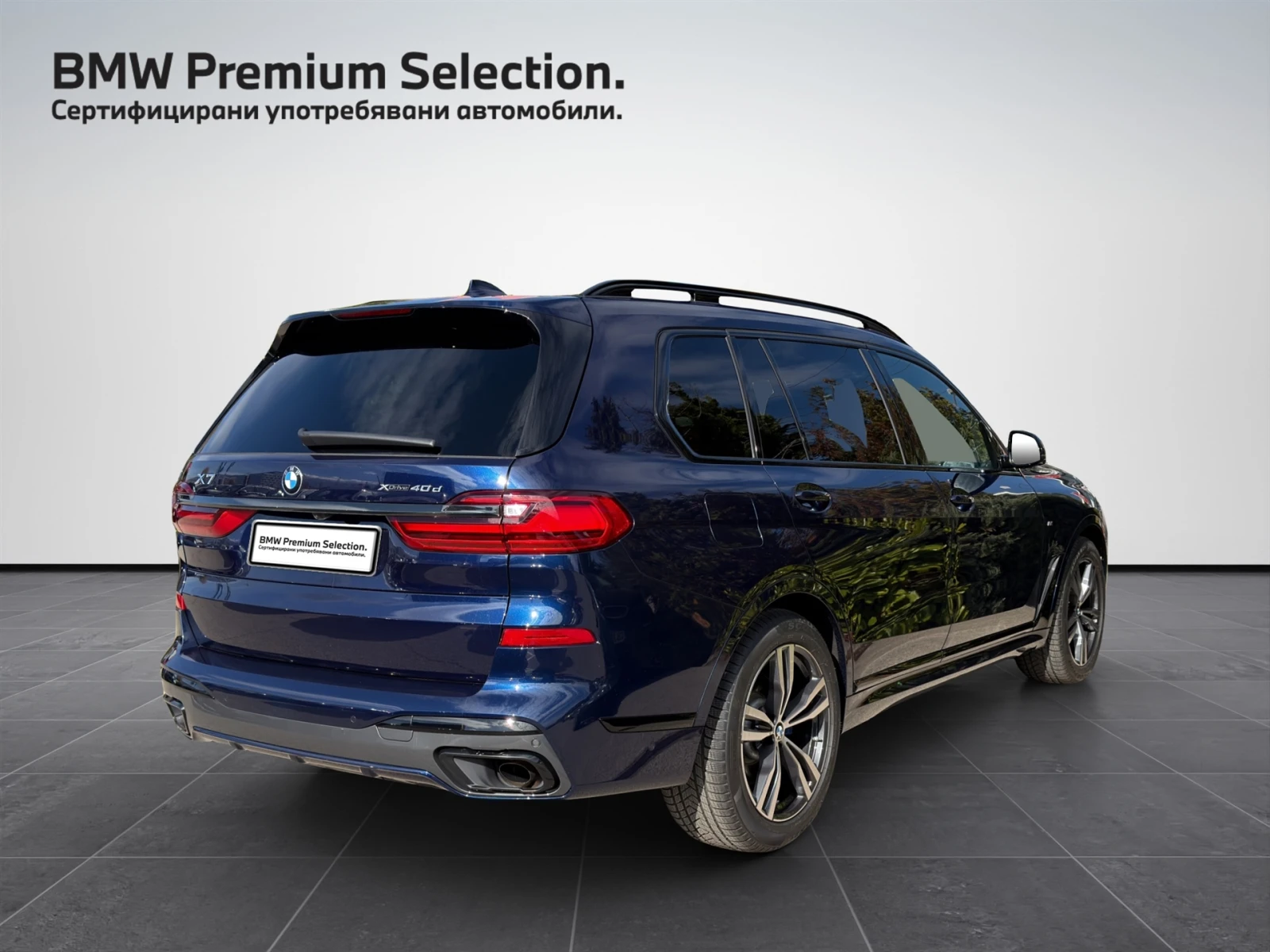 BMW X7 xDrive40d | Mobile.bg   3