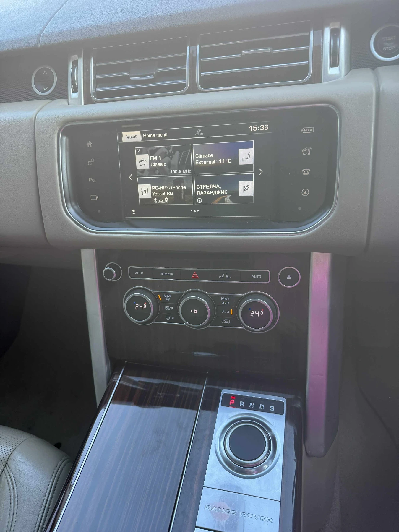 Land Rover Range rover LAND ROVER EVOG | Mobile.bg   11