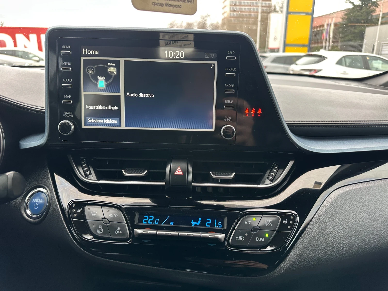 Toyota C-HR Trend | Mobile.bg � ����������� 12