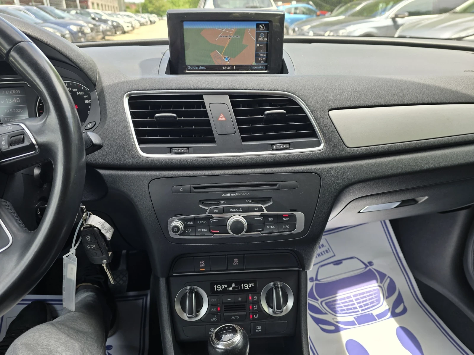 Audi Q3 2.0TDI 140к.с 6 Скорости Топ , снимка 16 - Автомобили и джипове - 54608571