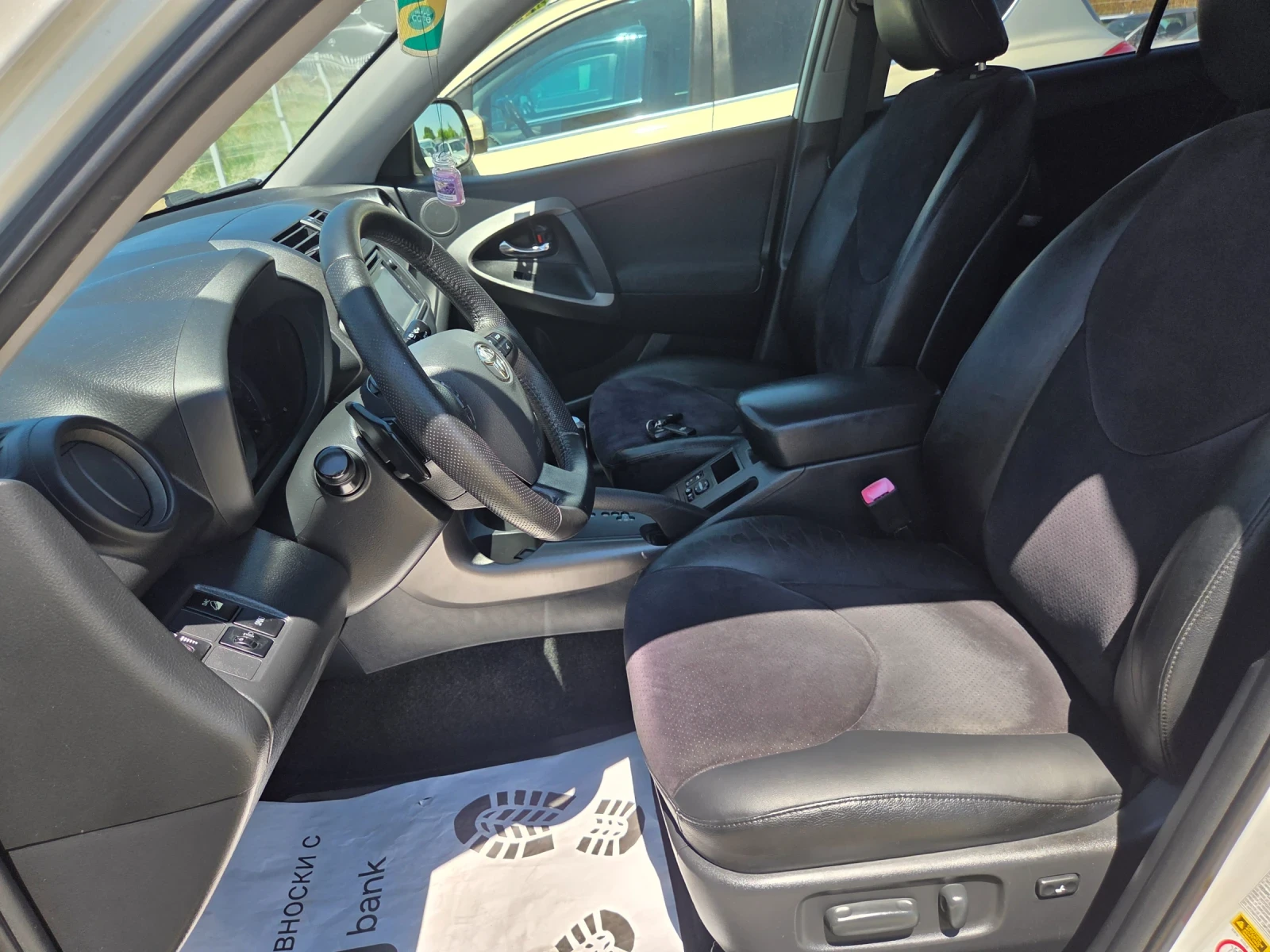 Toyota Rav4 4x4/FULL MAX, снимка 8 - Автомобили и джипове - 55242644