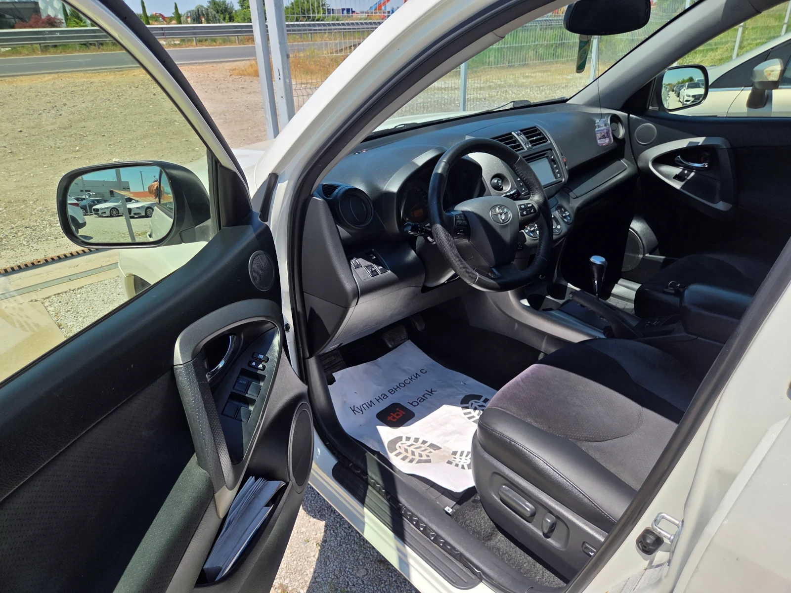 Toyota Rav4 4x4/FULL MAX, снимка 7 - Автомобили и джипове - 55242644
