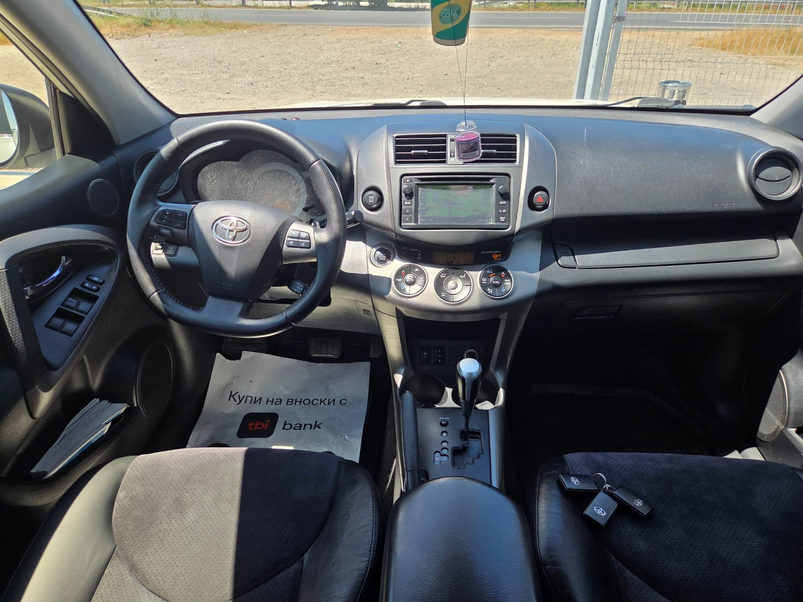 Toyota Rav4 4x4/FULL MAX, снимка 6 - Автомобили и джипове - 55242644
